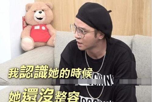 娱乐吃瓜小杰是谁